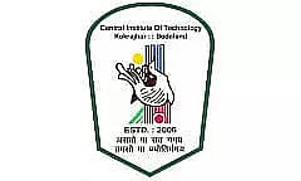 CIT Kokrajhar Recruitment 2023 - Junior Research Fellow Vacancy, Job Openings