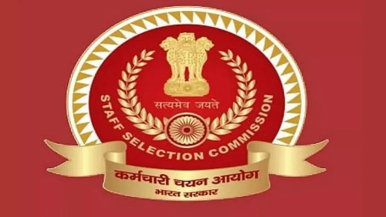 Staff Section Commission (SSC) Recruitment 2023 -  Constable Vacancy, Latest Jobs