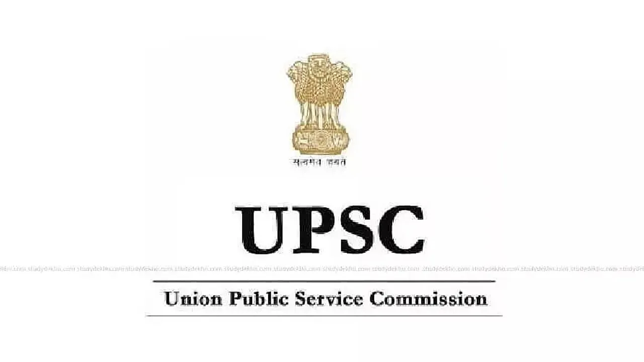 Union Public Service Commission (UPSC) Recruitment 2023 -   Assistant Director Vacancy, Latest Jobs