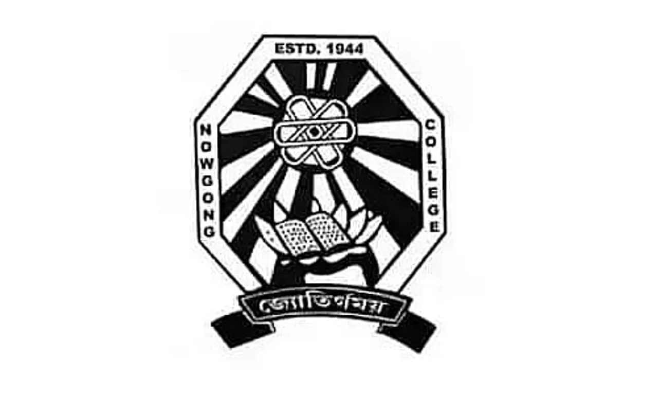 Nowgong College Assam Recruitment 2023 - Principal Vacancy, Job Openings