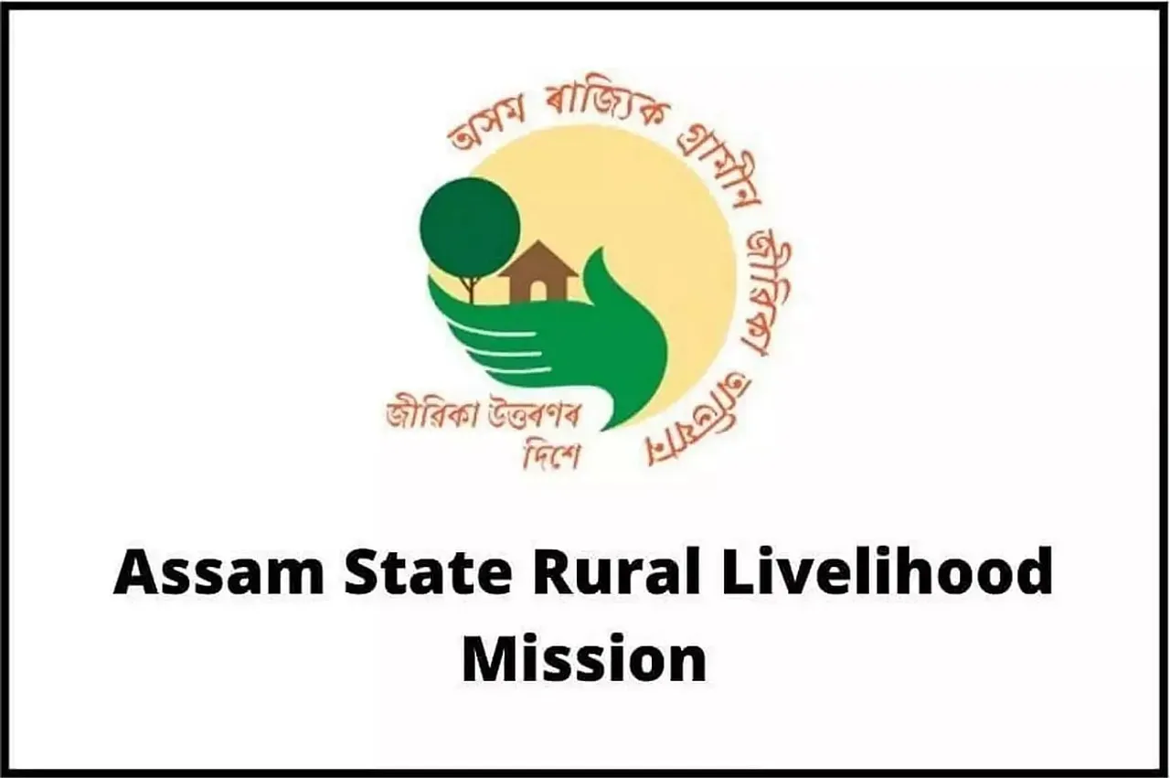 ASRLM Guwahati Recruitment 2023 - Project Manager, Assistant Vacancy, Job Openings