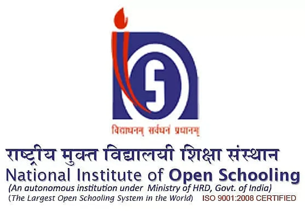 NIOS Assam Recruitment 2023 - Deputy Director And Other Vacancy, Job Openings