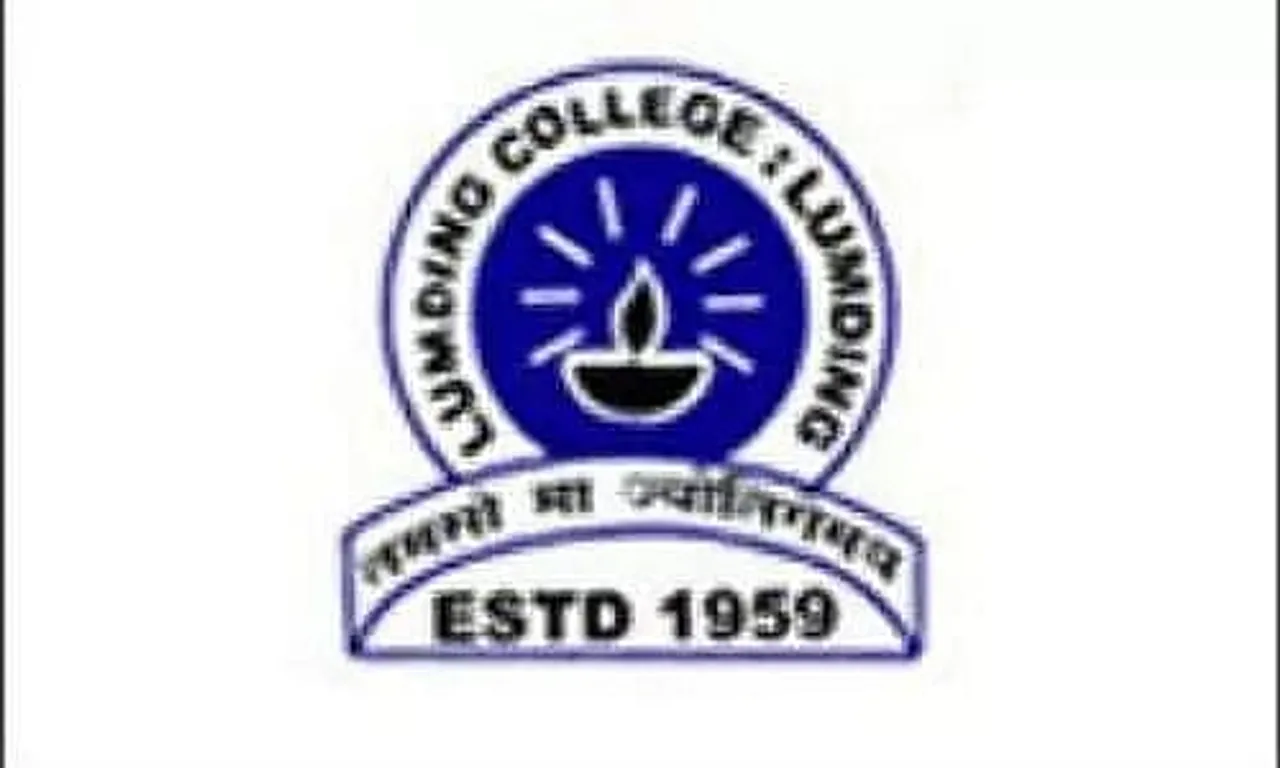 Lumding College Assam Recruitment 2023 - Principal Vacancy, Latest Jobs
