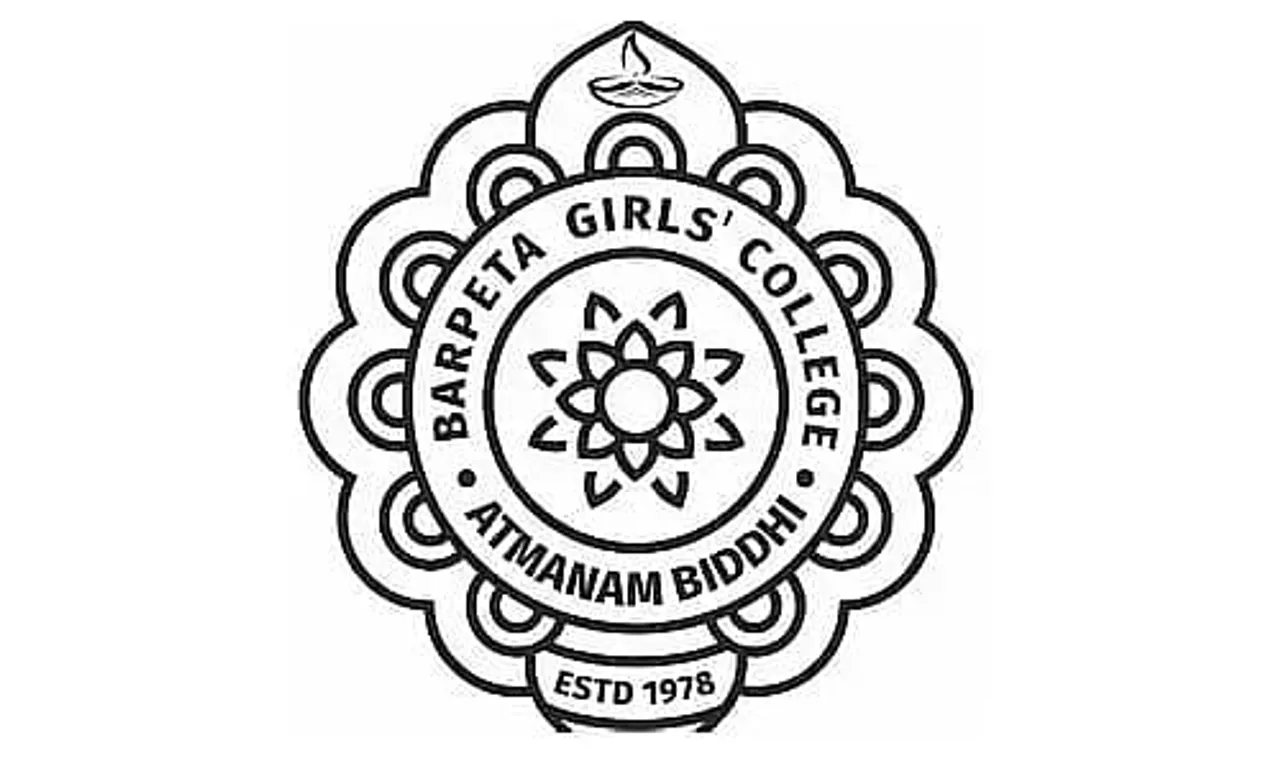 Barpeta Girls' College Recruitment 2023 - Assistant Professor Vacancy, Job Openings