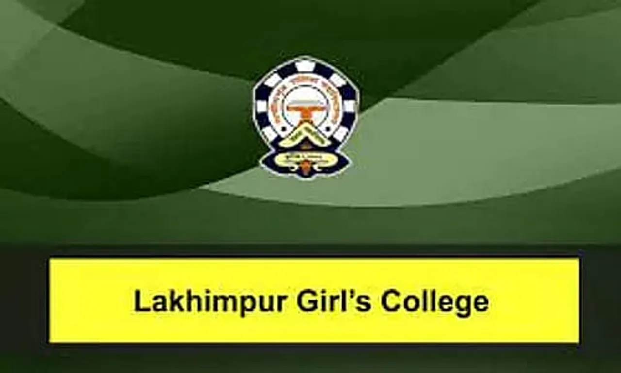 Lakhimpur Girls’ College Recruitment 2024 – Laboratory Bearer (Grade IV) Vacancy, Job Opening