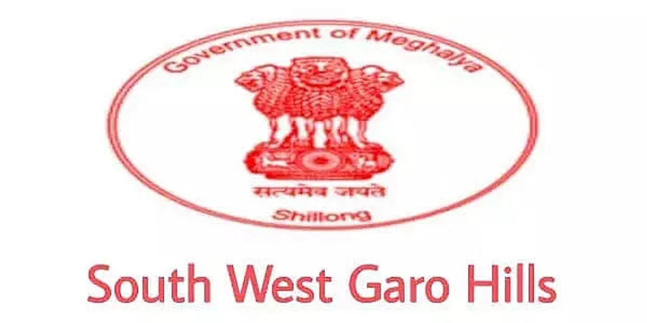 SSA South Garo Hills Recruitment 2024-  Special Educator Vacancy, Job Opening