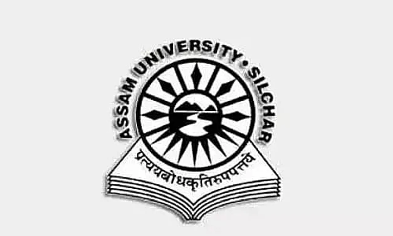 Assam University Silchar Recruitment 2024 - Unskilled Personnel Vacancy, Latest Jobs
