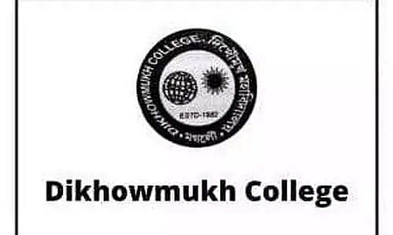 Dikhowmukh College, Assam Recruitment 2024 - Assistant Professor Vacancy, Job Openings
