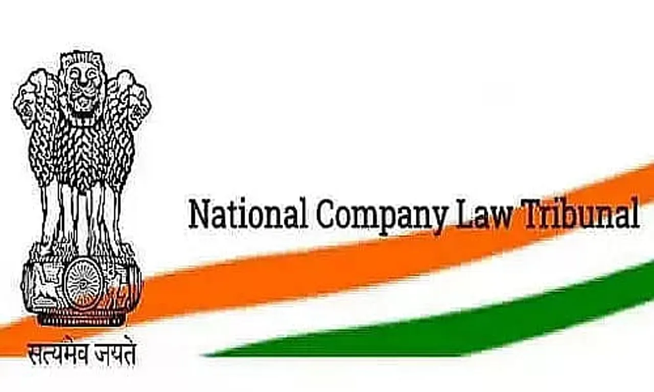 National Company Law Tribunal Recruitment 2024 - Court Officers Vacancy, Job Openings