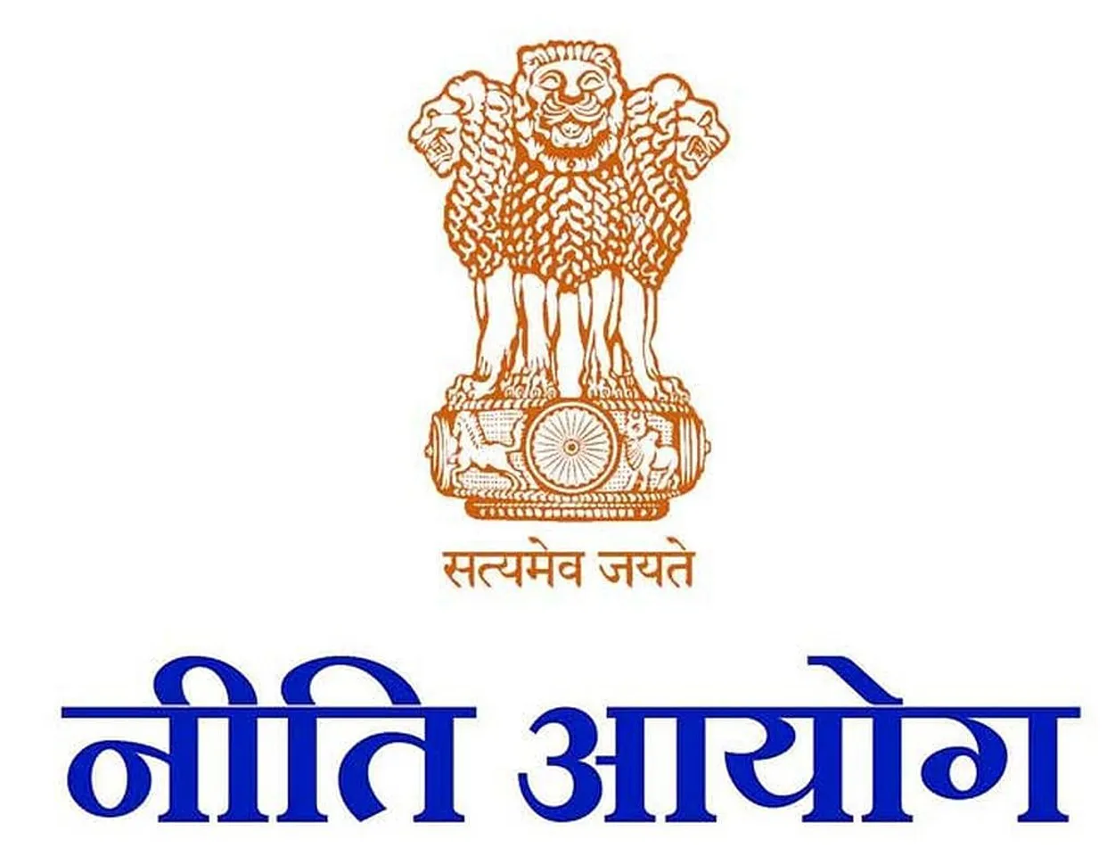 NITI Aayog Recruitment 2020 for Protocol Assistant