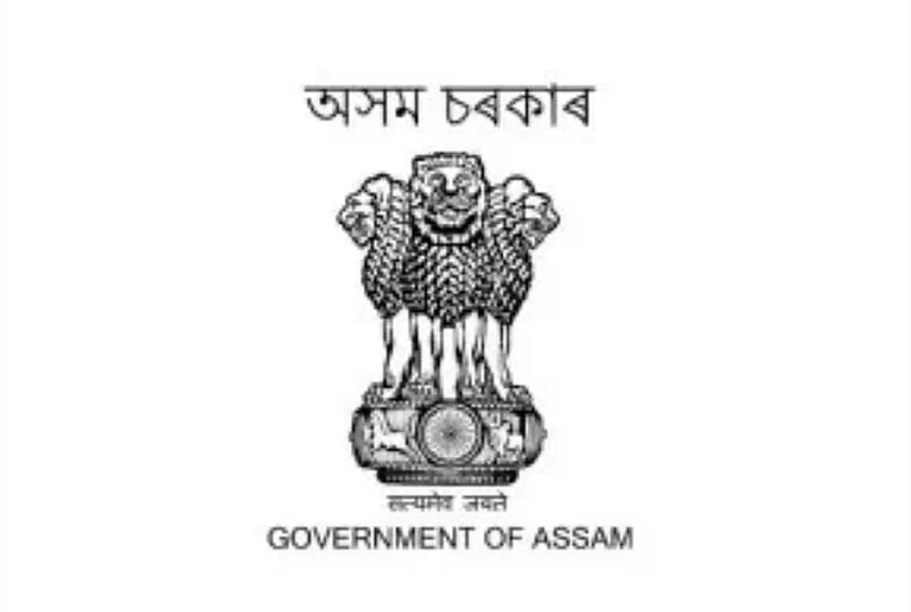 Office of the Deputy Commissioner, Barpeta Recruitment 2020 for Junior Assistant