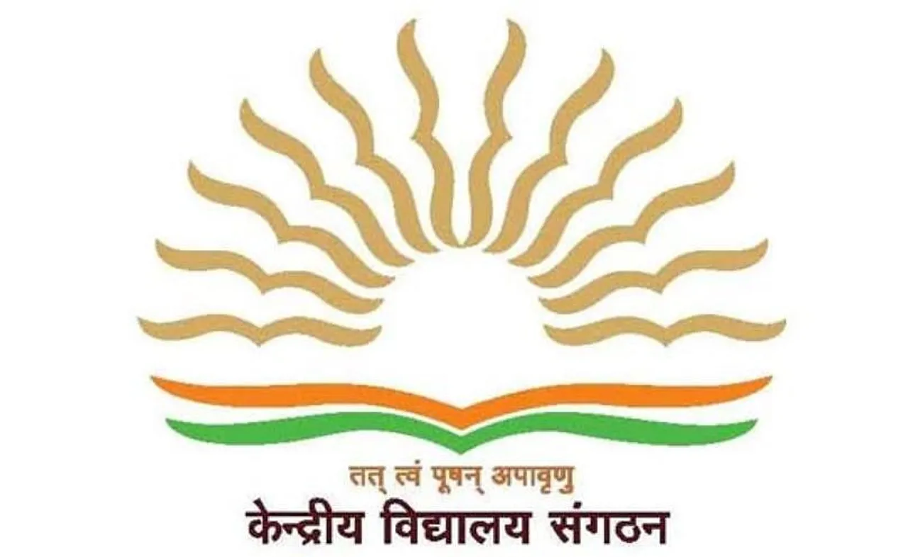 Kendriya Vidyalaya Lumding Recruitment 2020 PGT/TGT