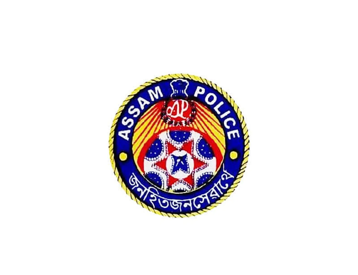Assam Police Recruitment 2020: Apply Online For 35 Platoon Commander Posts