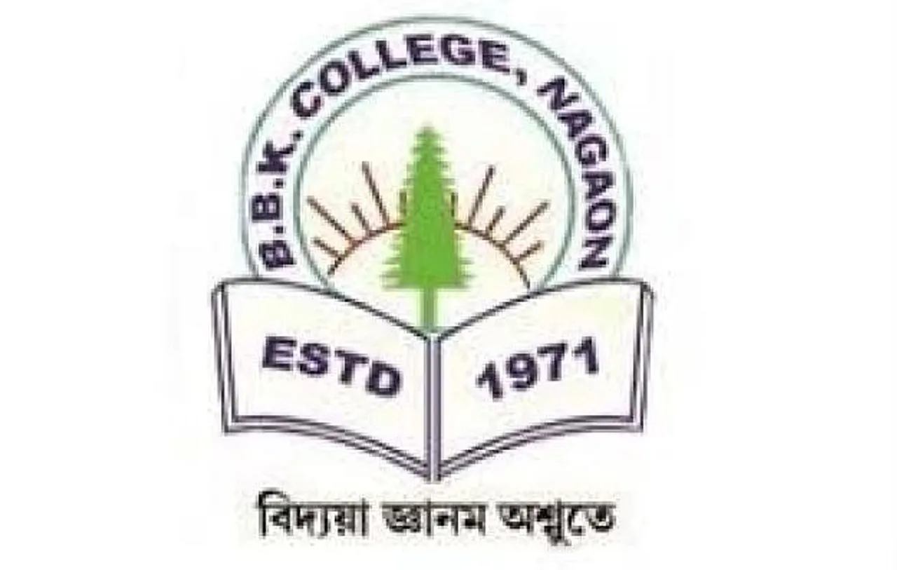 Baosi Banikanta Kakati College, Nagaon Recruitment 2020 (1 Post)
