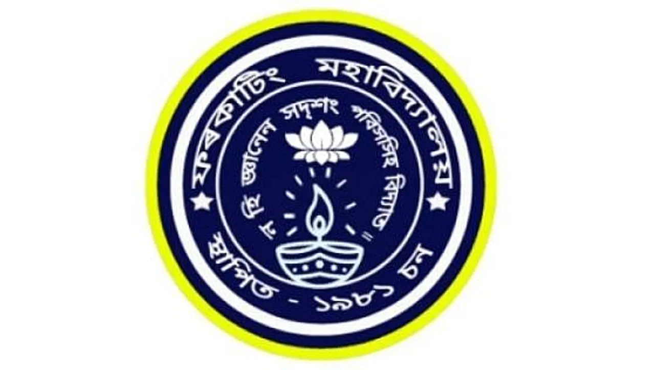 Furkating College Recruitment 2020 for Assistant Professor (History)