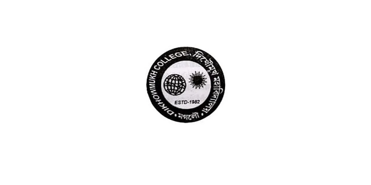 Dikhowmukh College Recruitment 2020 for Assistant Professor (2 Posts)
