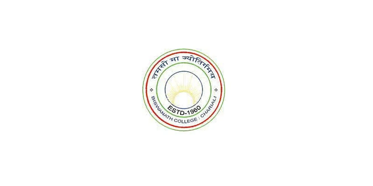 Biswanath College Recruitment 2020 for Assistant Professor