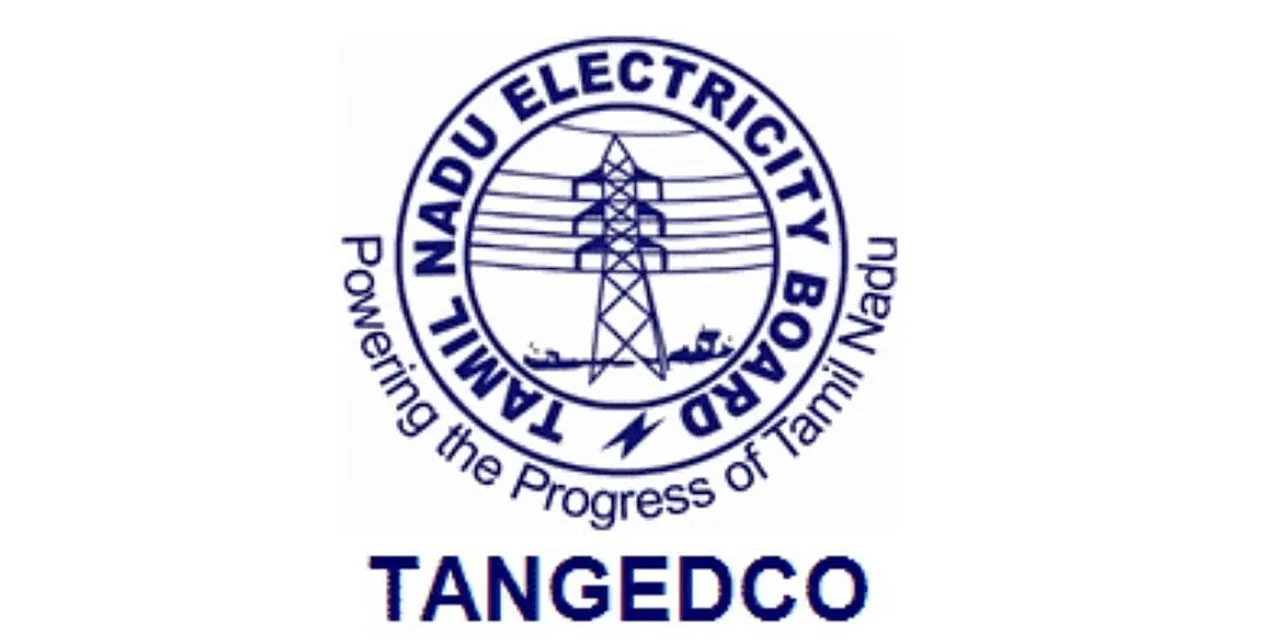 TANGEDCO Recruitment 2020 Apply Online ,2400 Assessor, Engineer, Assistant Vacancies