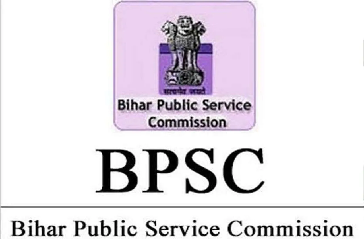 Bihar Public Service Commission Recruitment for Civil Judge