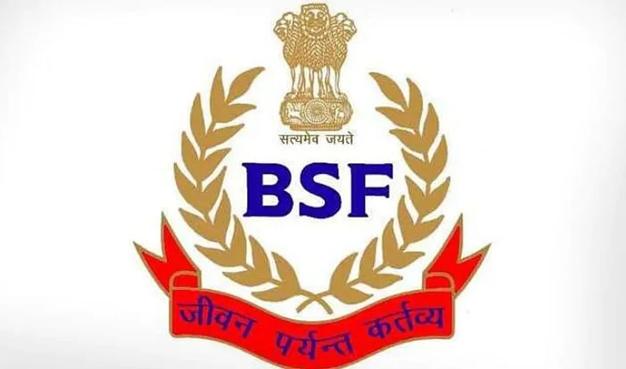 Border Security Force Recruitment 2020