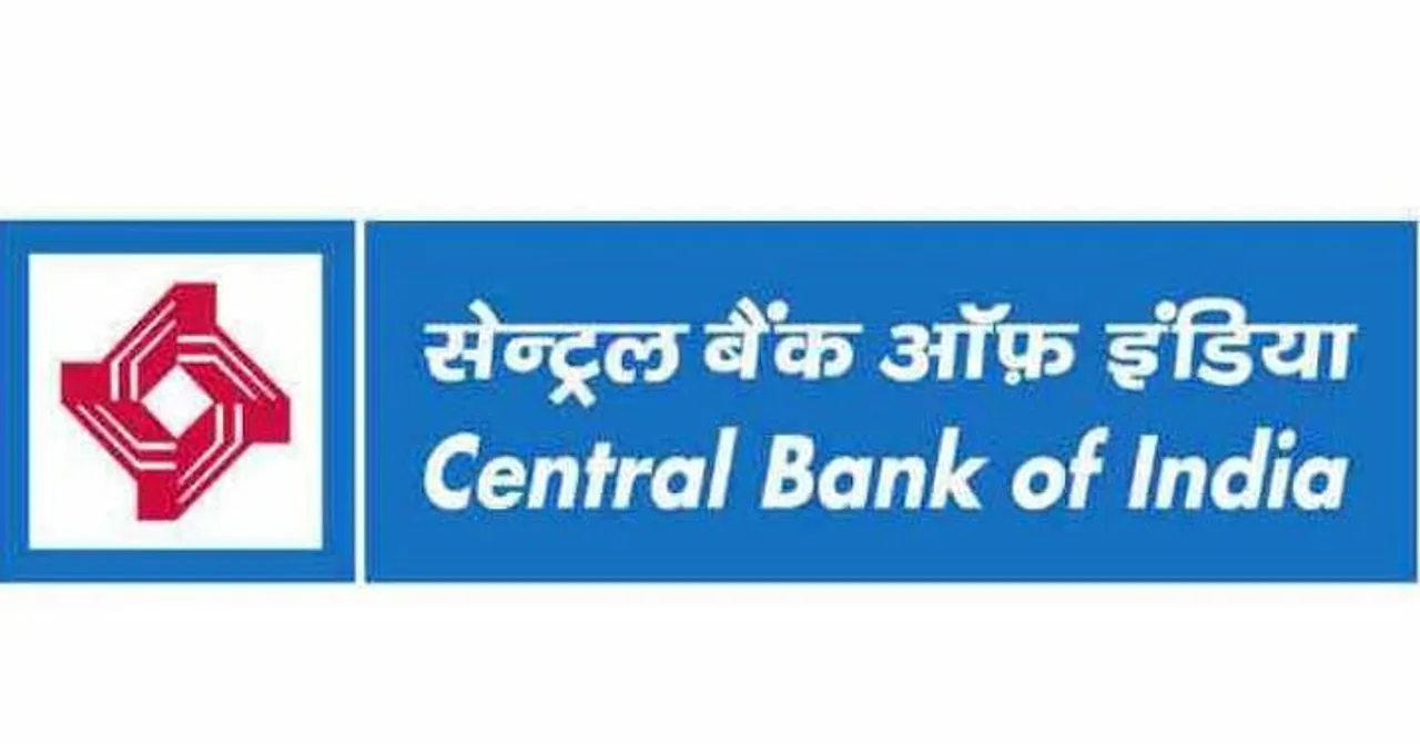 Central Bank Of India Recruitment 2020