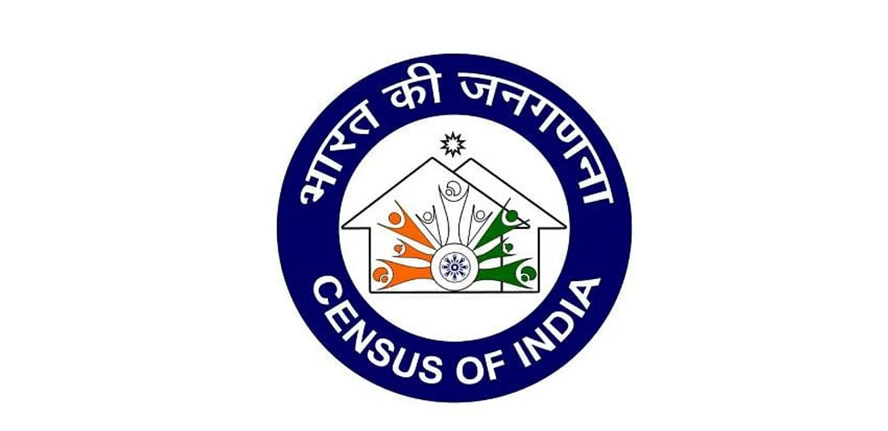 Census India Recruitment for Research Officer