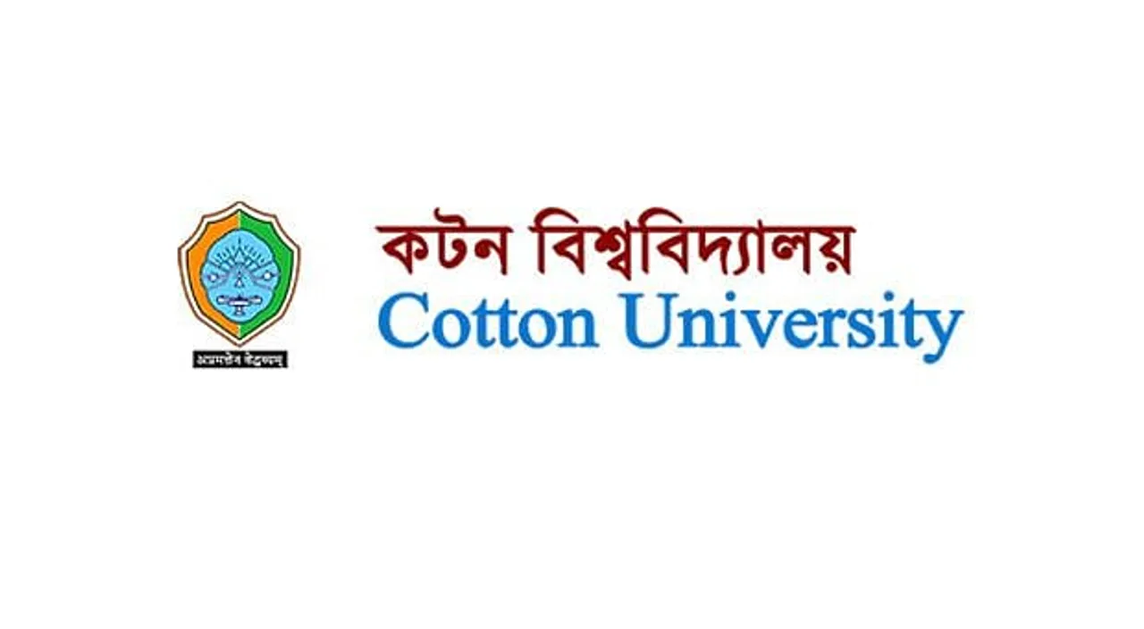 Cotton University recruitment for multiple vacancies