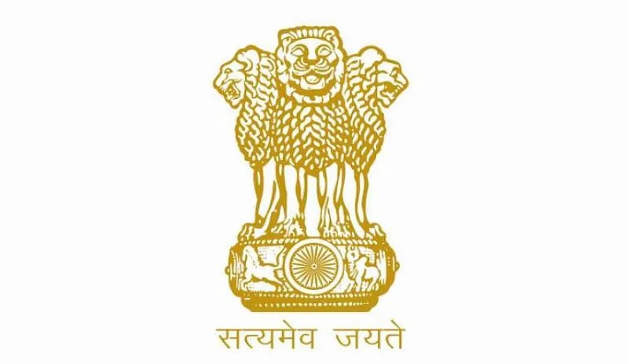 HEC Ltd Recruitment 2020 for Graduate & Technician