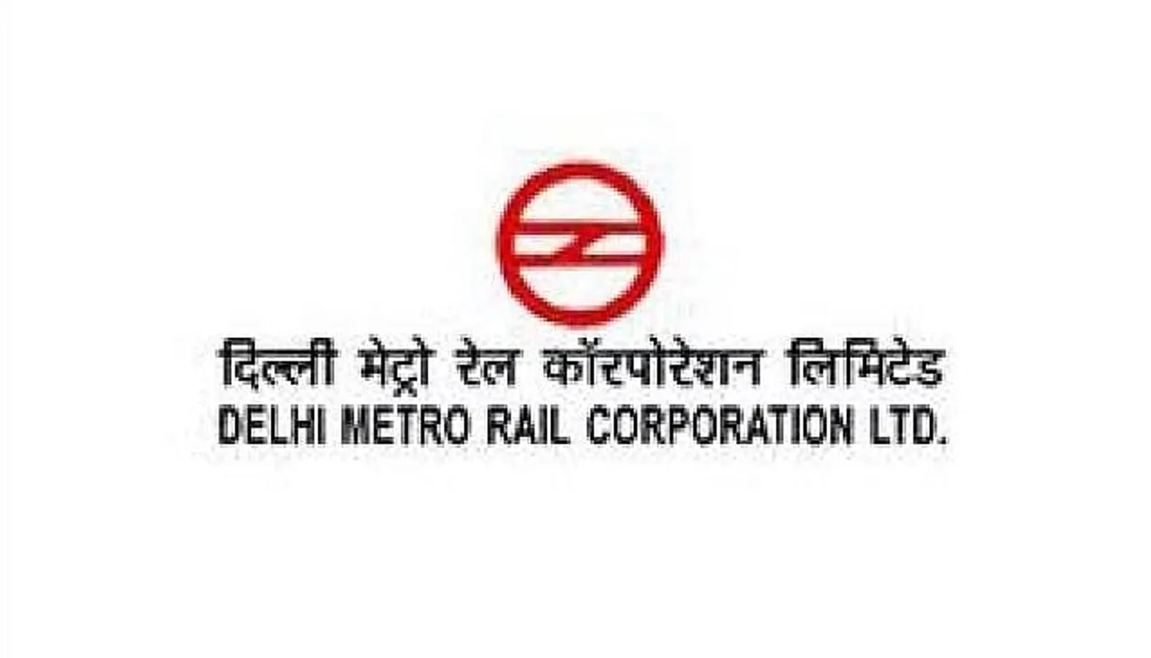Delhi Metro Rail Corporation Ltd Recruitment 2020