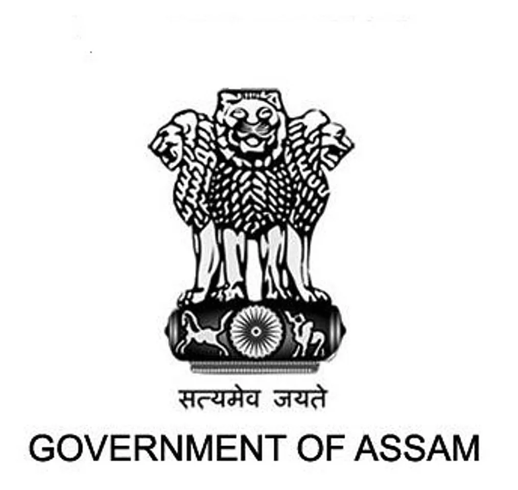Deputy Commissioner, Barpeta Recruitment 2020