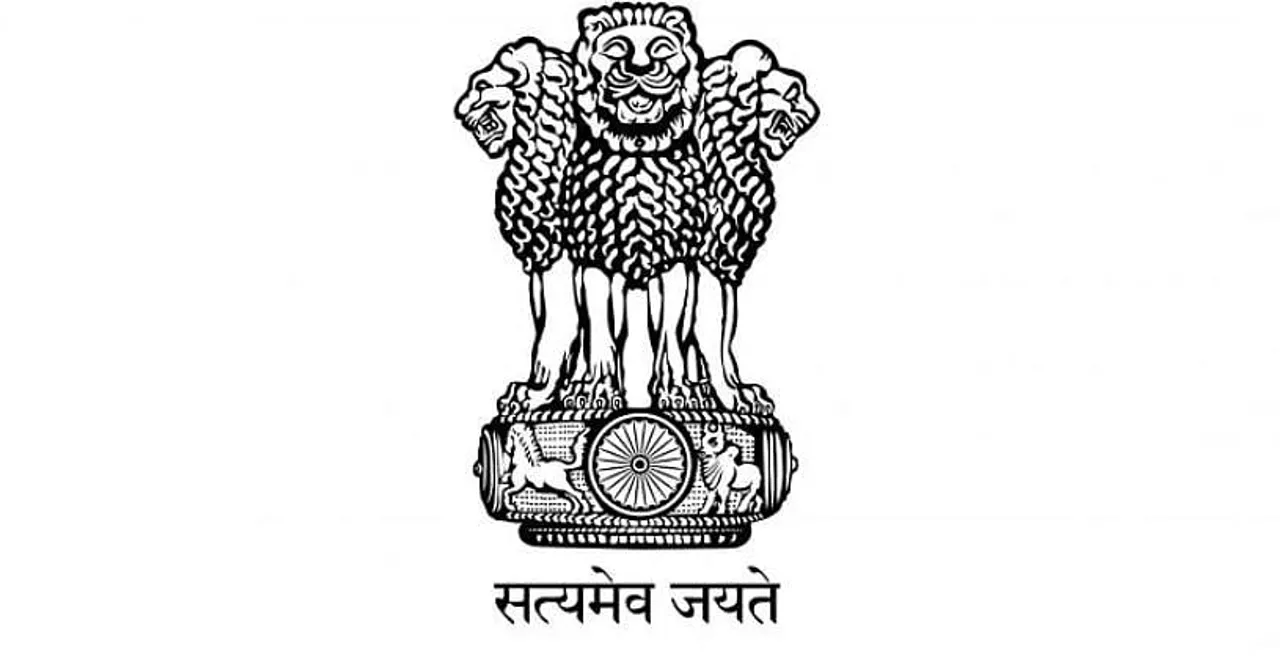 Ministry of Home Affairs Recruitment 2020 for Research Officer (1 Post)