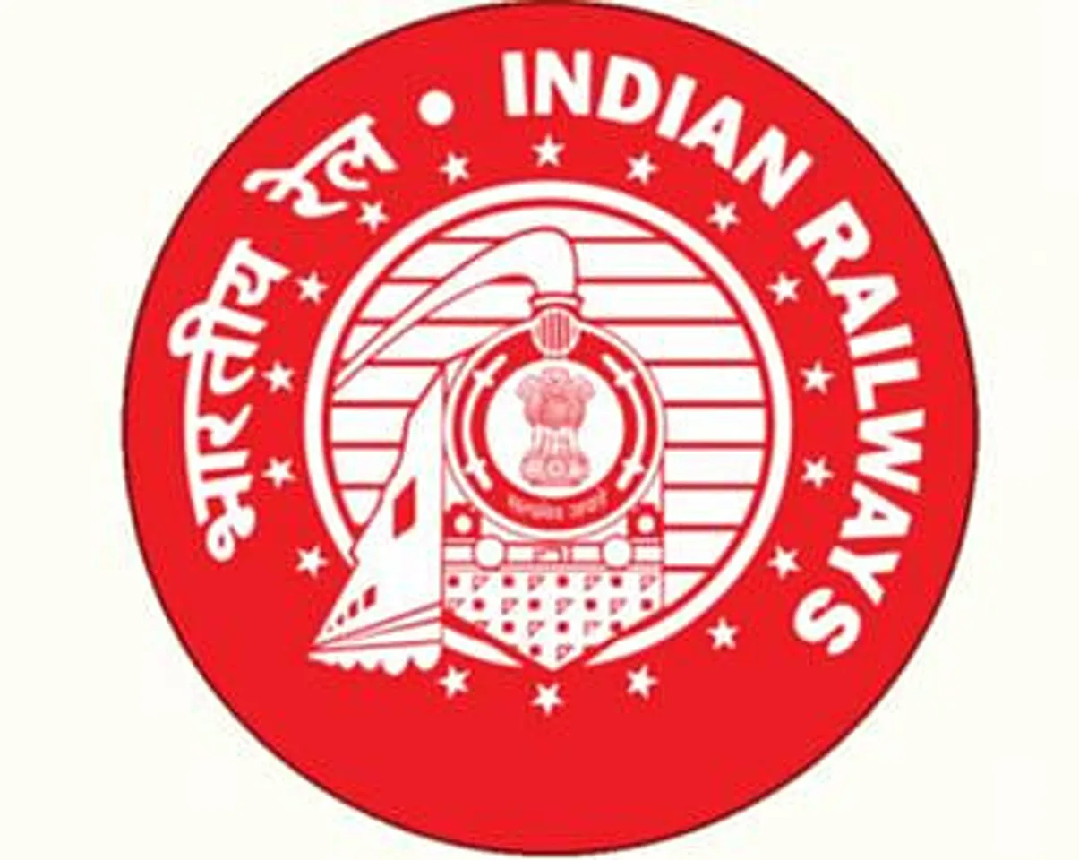 Indian Railways Recruitment 2020 for General Manager