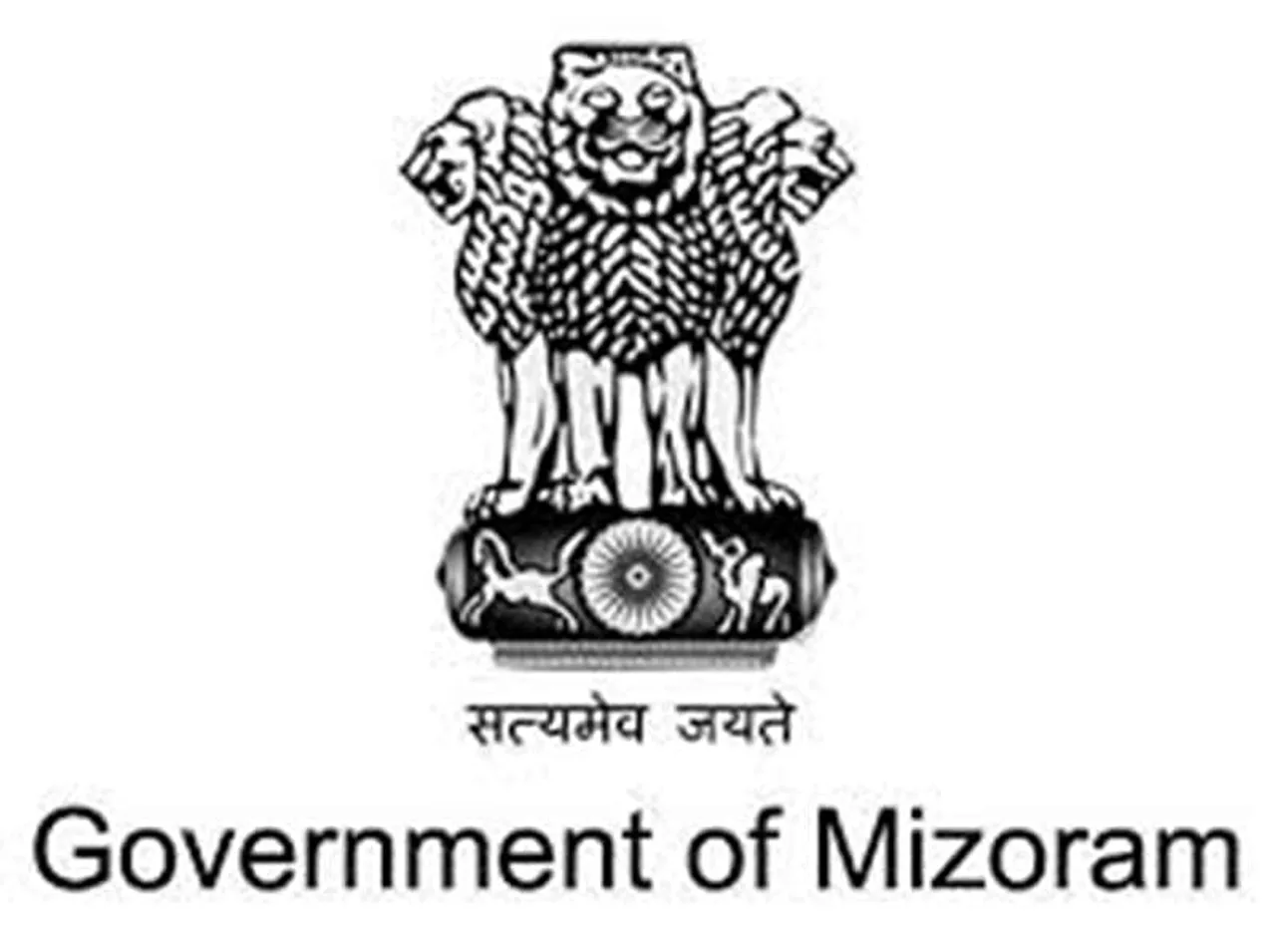 Mizoram PSC Recruitment for Assistant Public Prosecutor