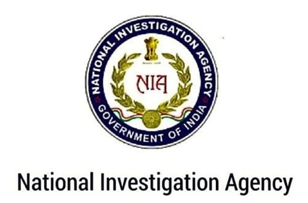 NIA Recruitment for Senior Research Officer