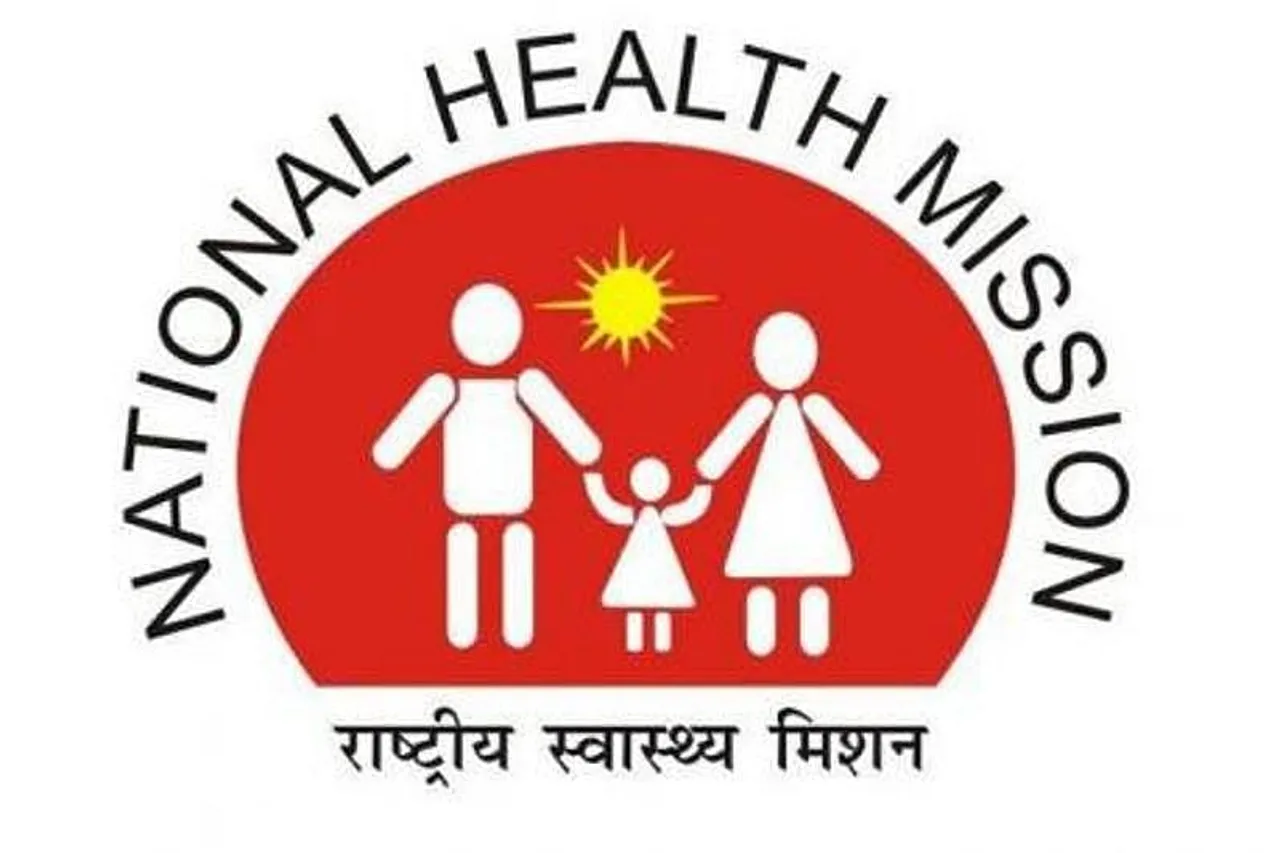 National Health Mission, Meghalaya Recruitment 2020
