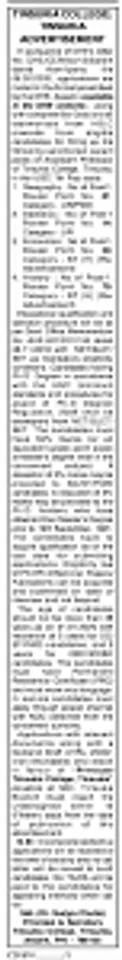 Tinsukia College Recruitment 2020