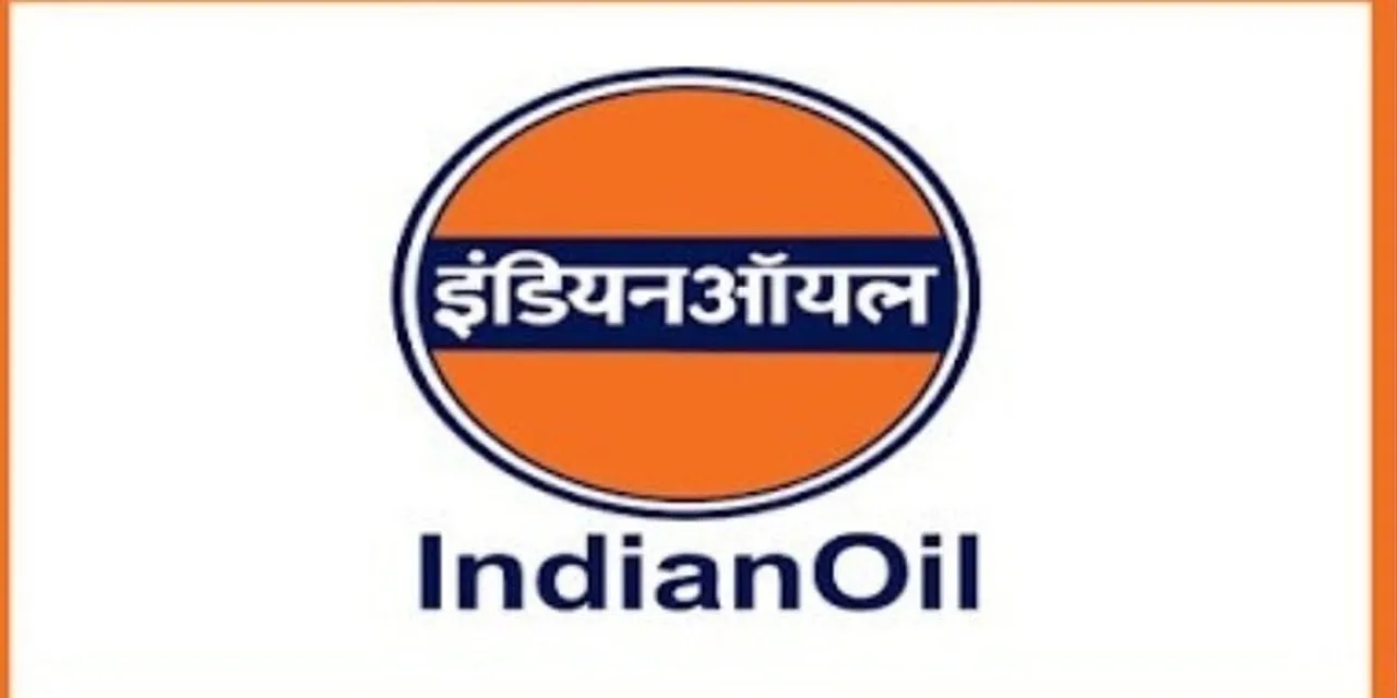 IOCL Recruitment 2020 for Assistant Officer