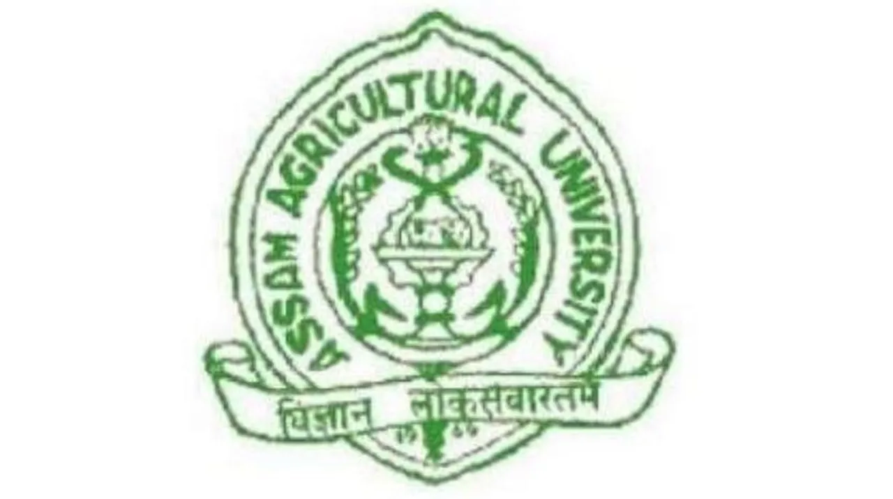 AAU Recruitment 2020 for  Vice Chancellor