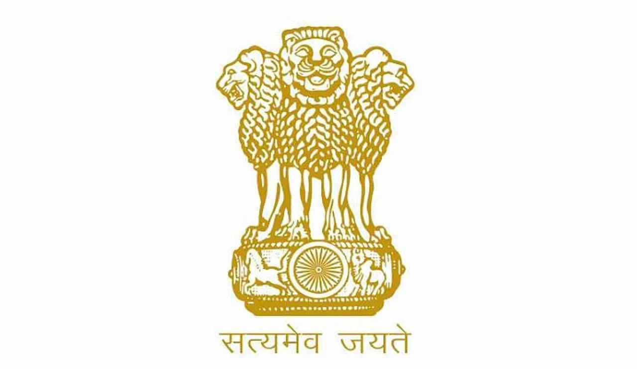 CGWB Recruitment 2020 for Consultant & Young Professional