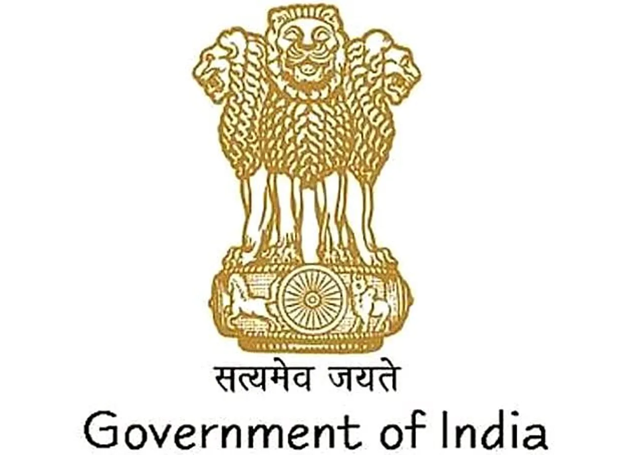 NERFMTTI Recruitment 2020 for Technician