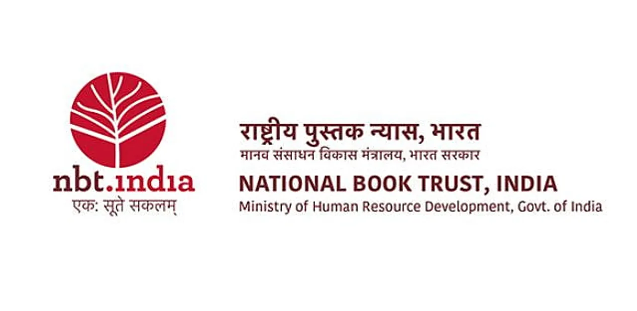 National Book Trust Recruitment 2020 PR Assistant, Consultant & Other posts