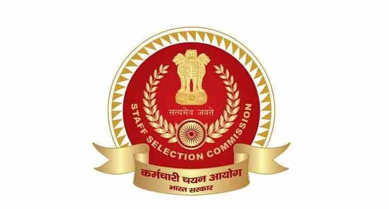 Staff Selection Commission Recruitment 2020
