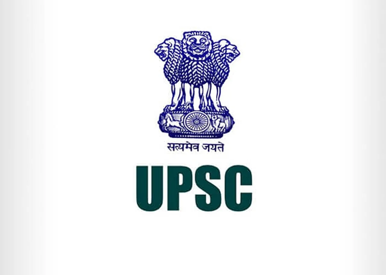 Union Public Service Commission Recruitment 2020