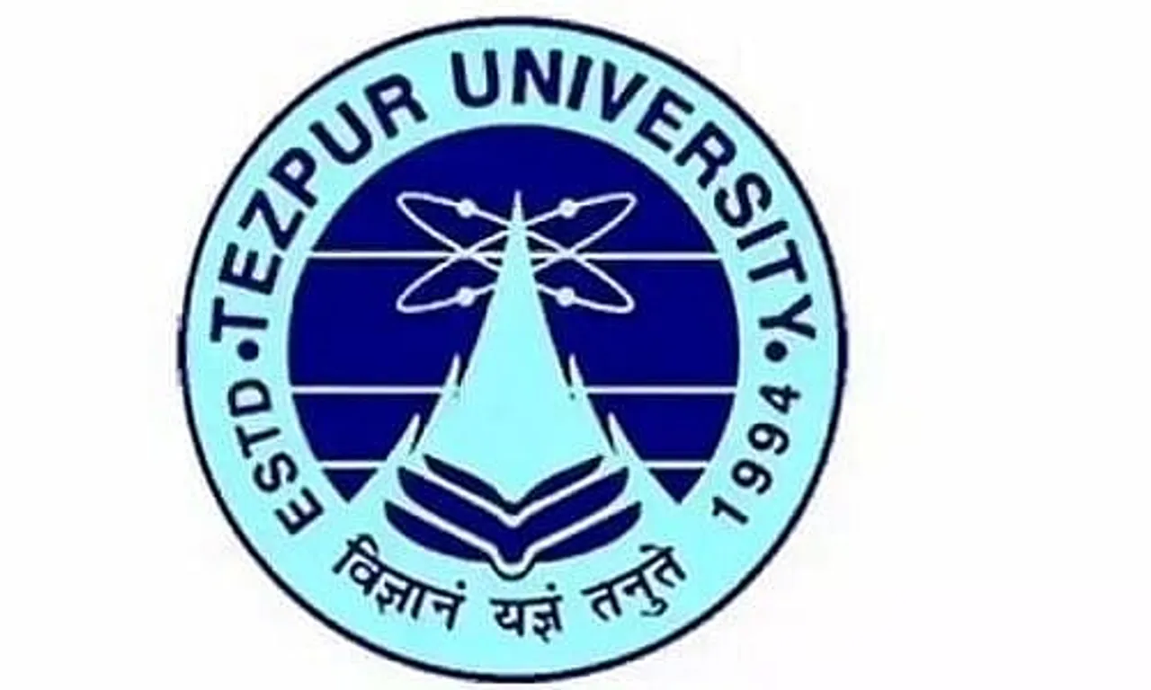 Assam Career: Tezpur University Recruitment 2024 - Upper Division Clerk (Administration) Vacancy