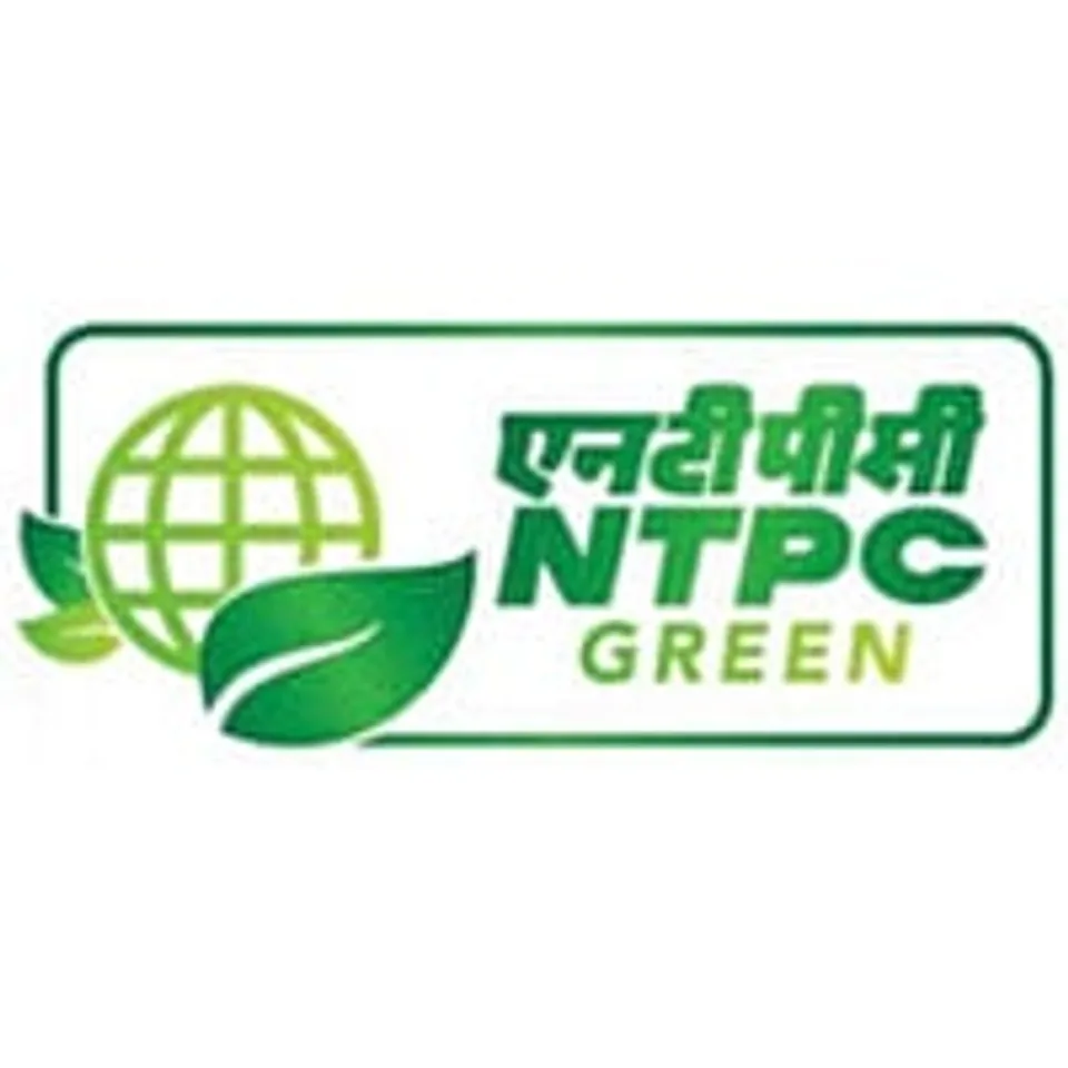 NGEL Recruitment 2024 - Engineer, Executive Vacancy