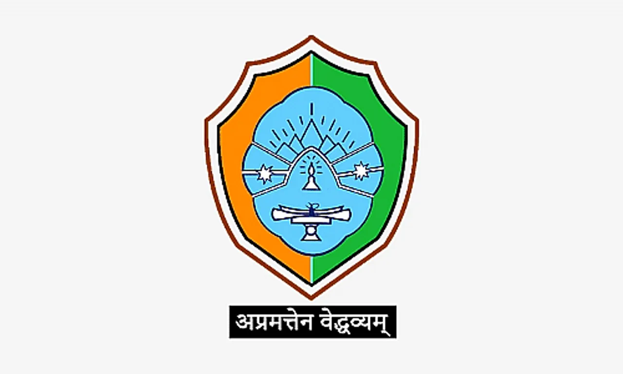 Assam Career: Cotton University Recruitment 2024 - Intern Vacancy