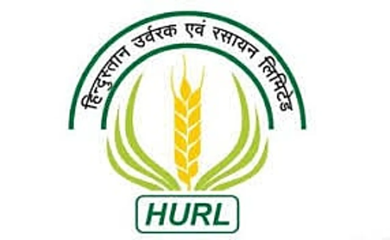 HURL Recruitment 2024 - Manager, Engineer Vacancy