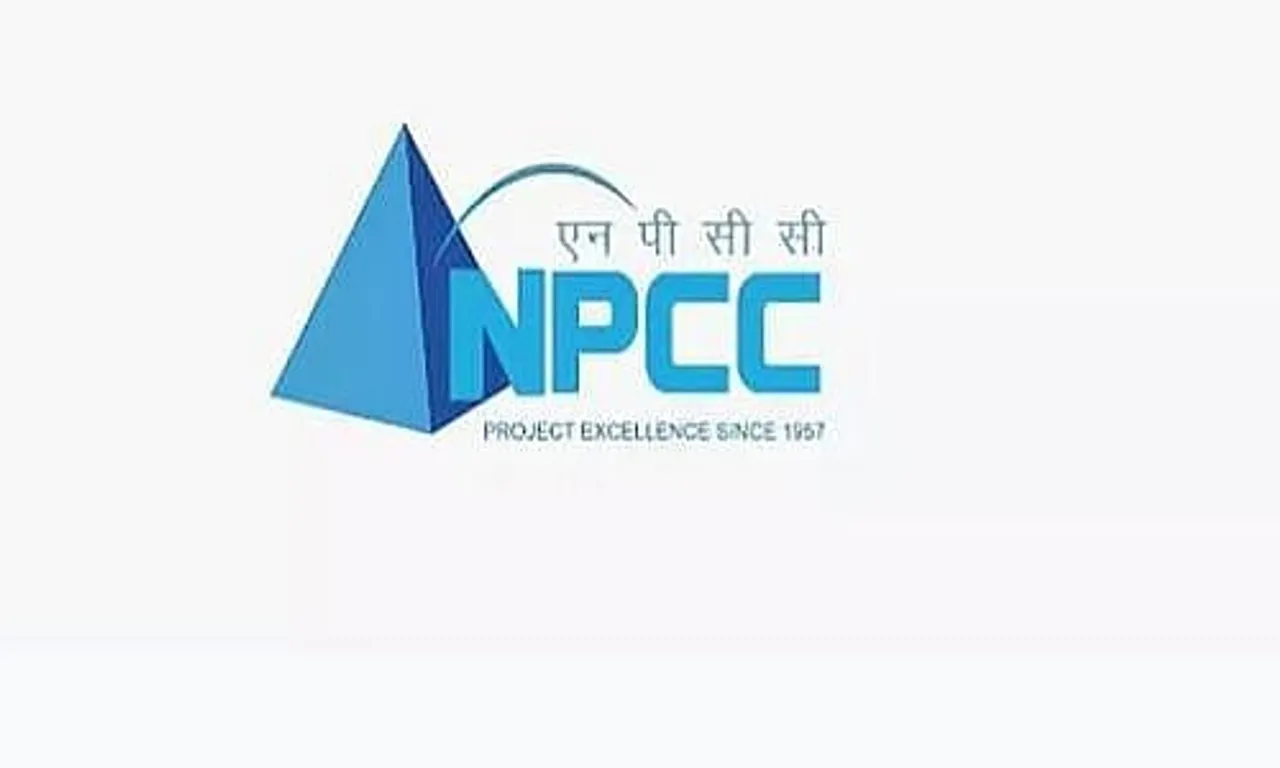 NPCC Recruitment 2024 - Assistant Vacancy