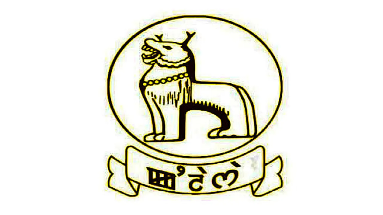 Agriculture Manipur Recruitment 2024 - Assistant Agriculture Officer/Equivalent Vacancy