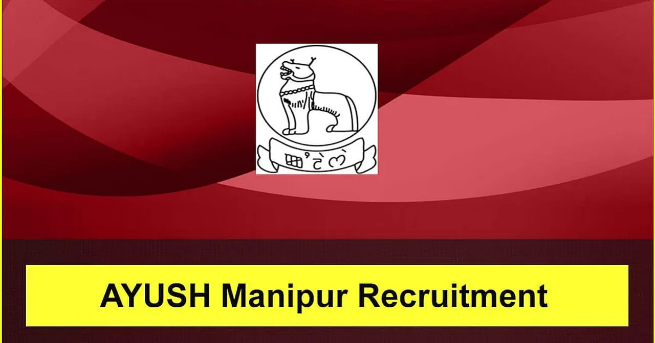 AYUSH Manipur Recruitment 2024 - Laboratory Technician Vacancy